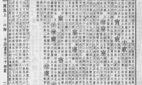 肺不舒服按哪几个学位-肺不好按哪个经络网肺不舒服按哪几个学位知识网站,分享肺不好按摩什么穴位大全